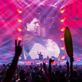 Reverze 2021 | Wake Of The Warrior