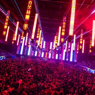 Reverze 2024 - Saturday 2 March 2024 by Rossumedia